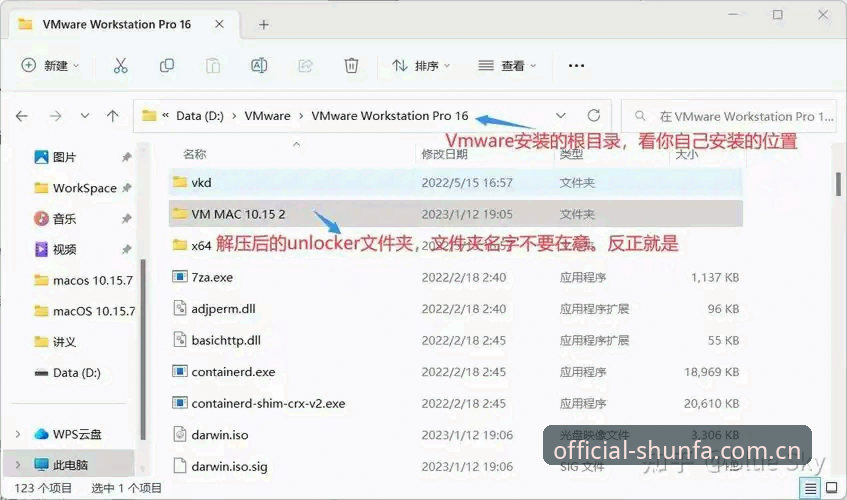 顺发体育手机版对比 顺发体育手机版对比评测教程:从安装到使用全解析