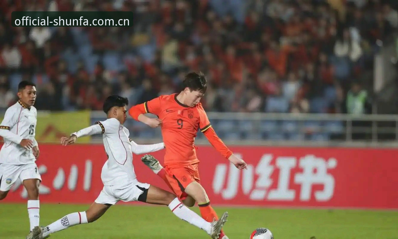 顺发体育中国版 U17世界杯抽签结果全面解析:中国男女足前景深度分析
